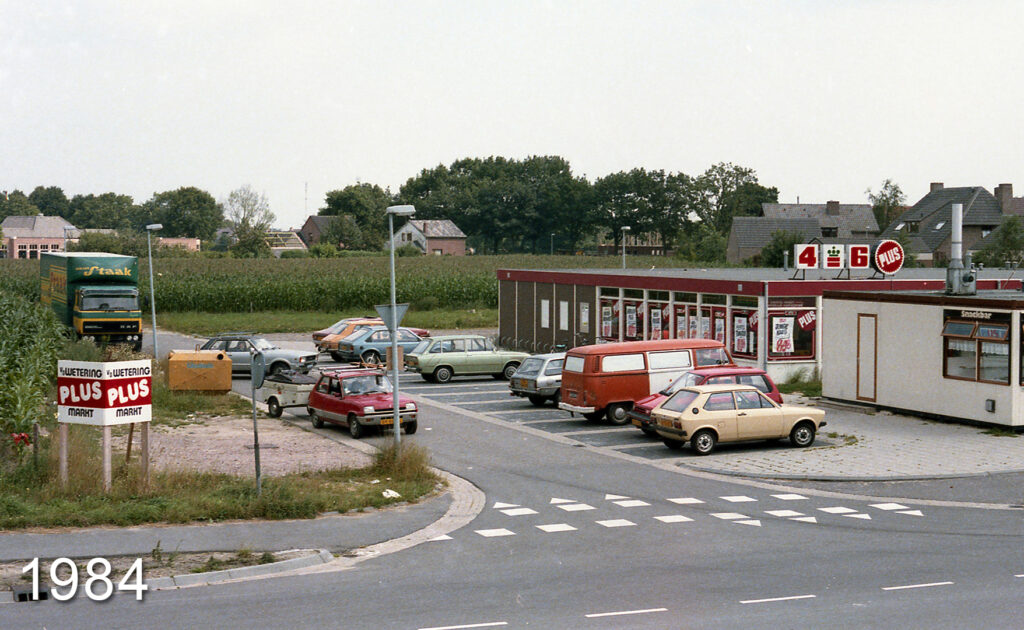 De Dom in de Heikant - 1984